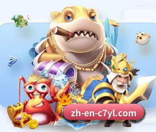 C7娱乐 APP