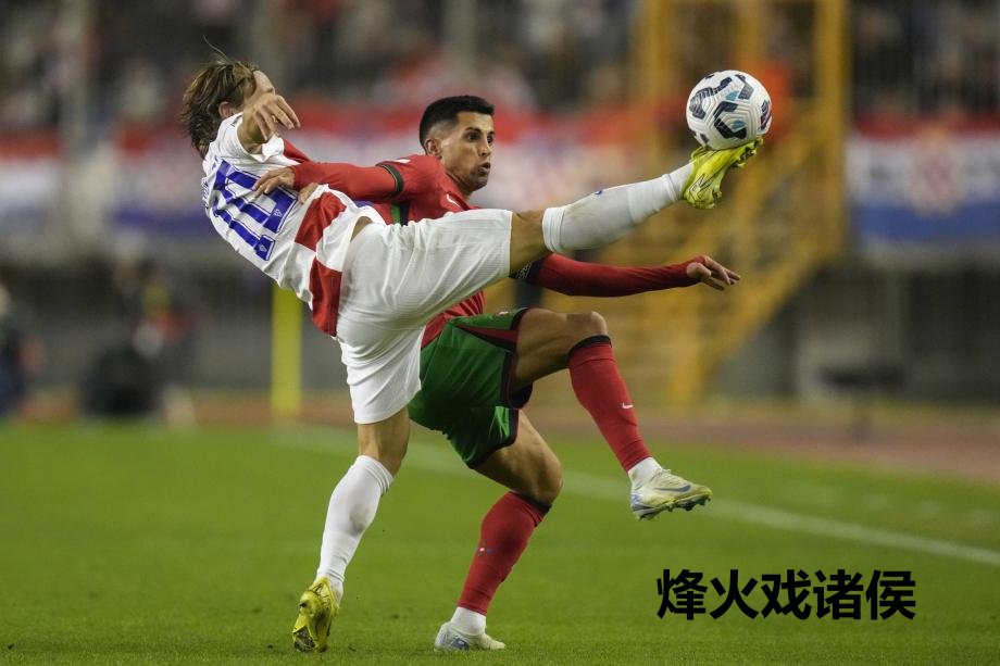 [图]欧国联-葡萄牙1-1战平克罗地亚联袂晋级