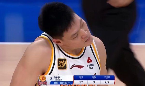 C7娱乐APP 张宁19分助山西翻盘新疆 刘泽一17分浙江不敌江苏