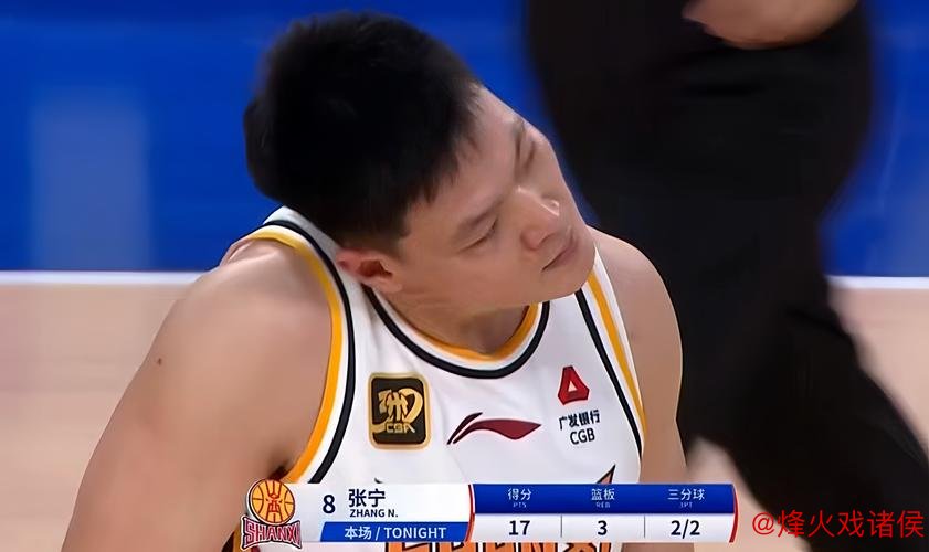 张宁19分助山西翻盘新疆 刘泽一17分浙江不敌江苏