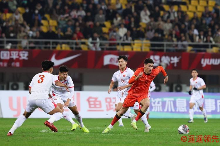 U23国足3-0击败越南队 队史首次晋级亚洲杯决赛