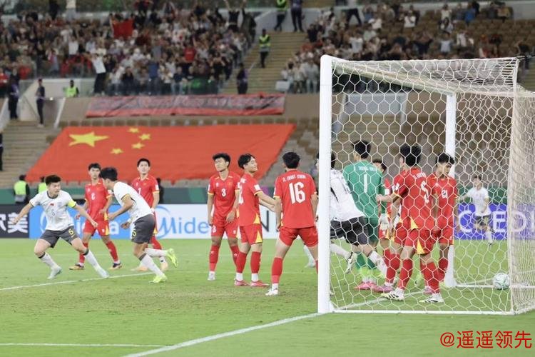 U23国足3-0击败越南队 队史首次晋级亚洲杯决赛