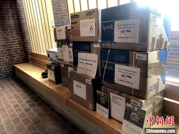 C7娱乐APP 德国球员捐款对抗新冠肺炎疫情 资金超过250万欧