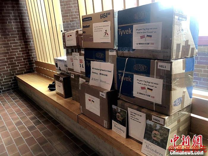 德国球员捐款对抗新冠肺炎疫情 资金超过250万欧