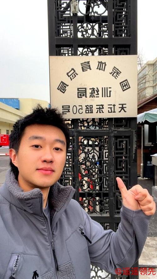 赵子豪发文告别国乒：离开不是结束，是属于下一个人生阶段的开始