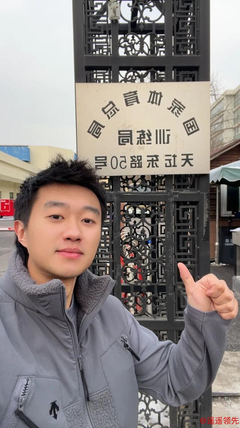 赵子豪退出国家队！全运会后已有多人宣布退队