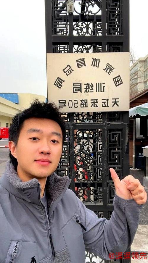 C7娱乐下载 赵子豪退出国家队！全运会后已有多人宣布退队