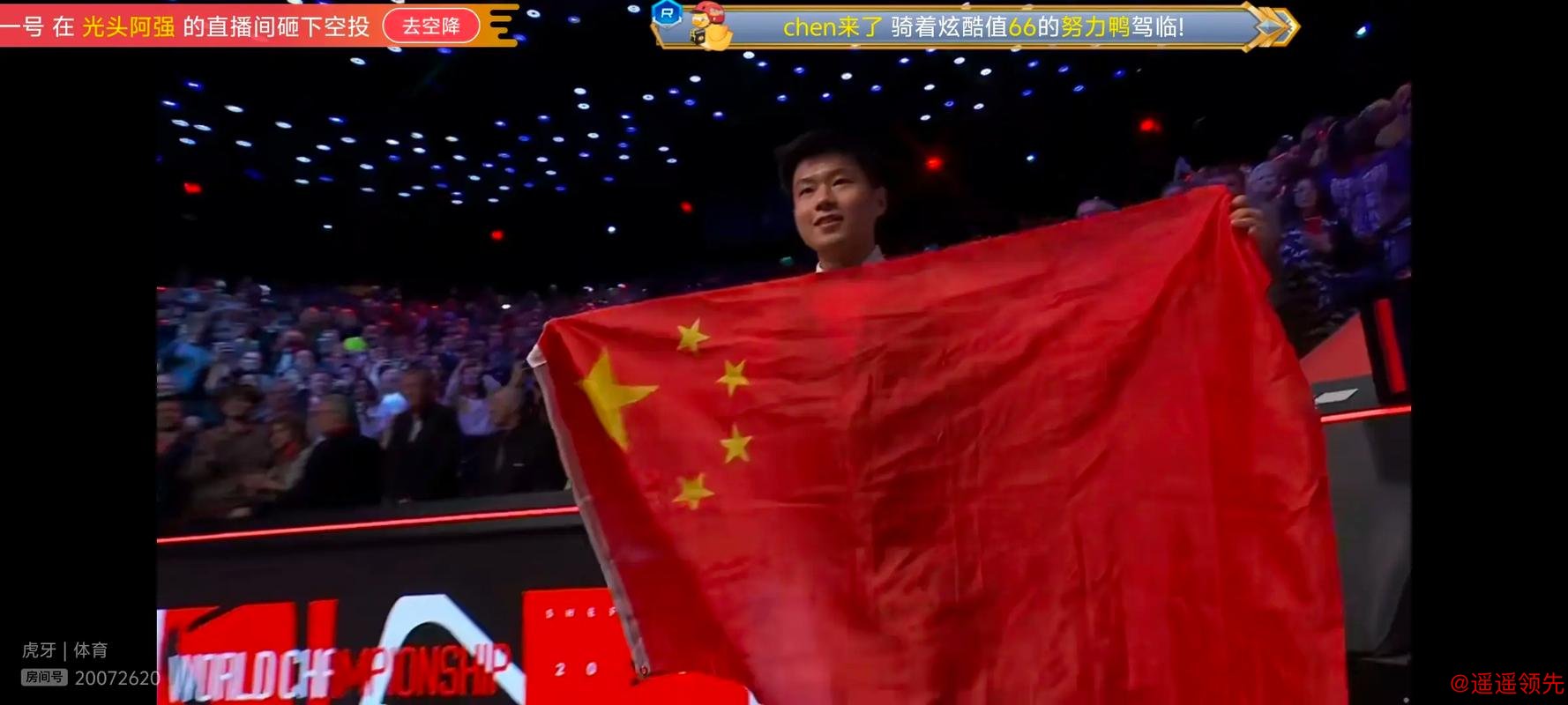 赵心童身在英国总结2025年世锦赛夺冠经历，怀念童年练球时光展现初心清醒认知自身与顶级选手差距