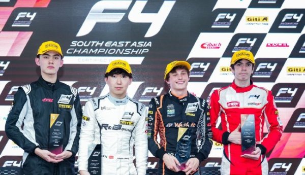 C7娱乐 国际汽联东南亚四级方程式锦标赛正式打响