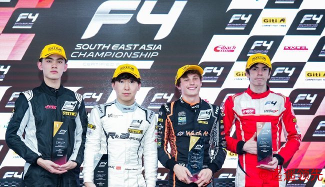 国际汽联东南亚四级方程式锦标赛正式打响