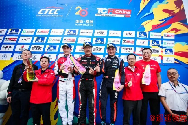 TCR china 全场前三